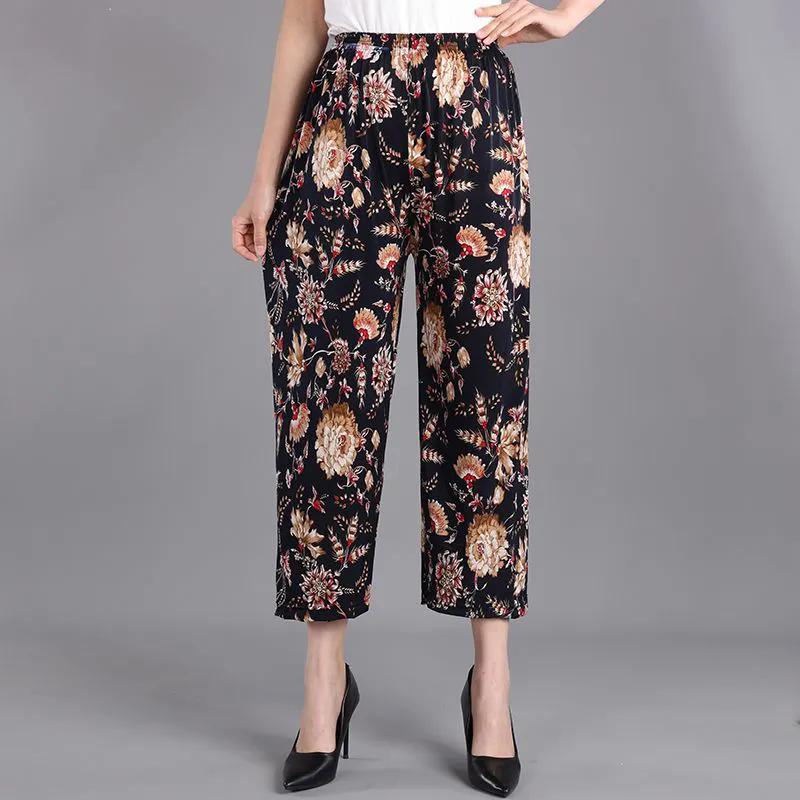 WTEMPO Ice Silk Wide Leg Pants Mother's Loose Cropped Pants Elastic High Waist Thin Printed for Women In Spring Summer