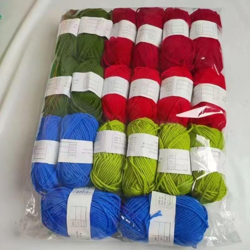 20Pcs/Lot Milk Cotton Wool Yarn Set 4 Strands Soft Baby Cotton Yarn Woolen Yarn for DIY Dolls Bags Sweater Hats Combination Pack