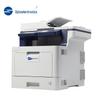 Guangdiantong MP3100CDN Color Laser Multifunction Printer CN Plug (adapter Included)