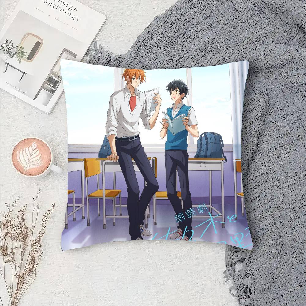 Sasaki And M-Miyano Anime Pillow Case Sofa Cushion Cover Room Home Decoration