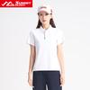 Women's Quick-Dry Solid Color Short Sleeve Polo Sport T-Shirt WE4776