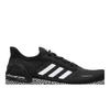 adidas Hirocoledge x UltraBoost Summer.Rdy 'Tokyo - Black White' FX0030