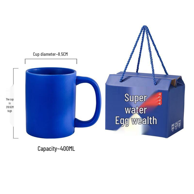 WJ Klein Blue Ceramic Coffee Mug 400ml