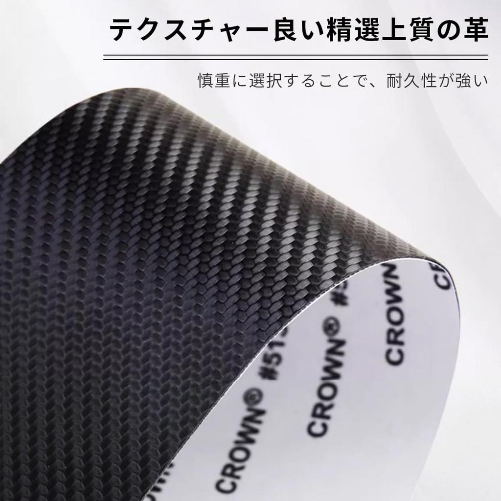 RaKuLife Side Step Guard, Scuff Plate, For All Suzuki Swift Systems, Swift Sports, Gold