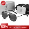 Car Sticker Mercedes Benz A B C E V R Class A35 A45 GLA GLB GLC GLK SLK ML SL Car Leisure Men Women Polarized Sunglasses Anti Gl