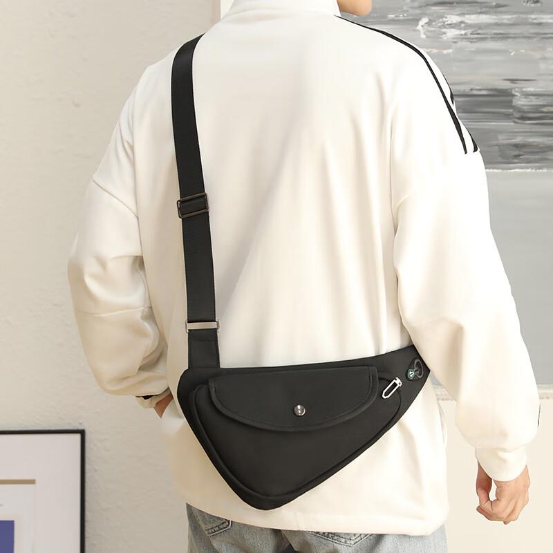 Мужская нагрудная сумка из оксфордской ткани