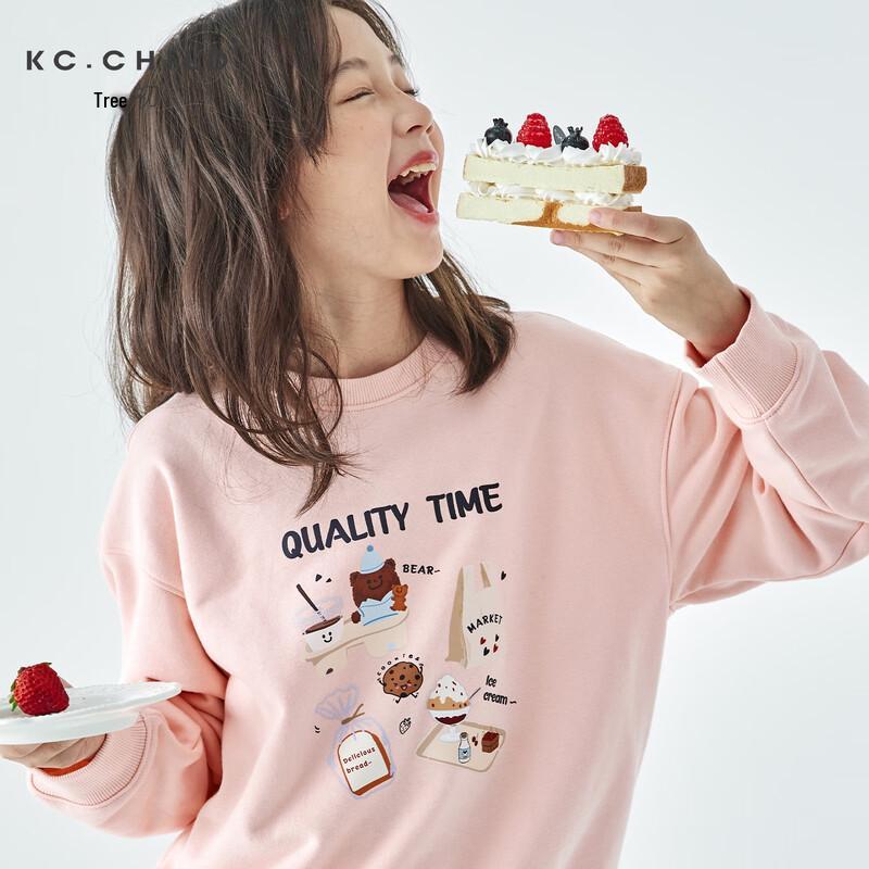 KeChu 2025 Autumn Girls  Playful Print Loose Crew Neck Sweatshirt 160 cm