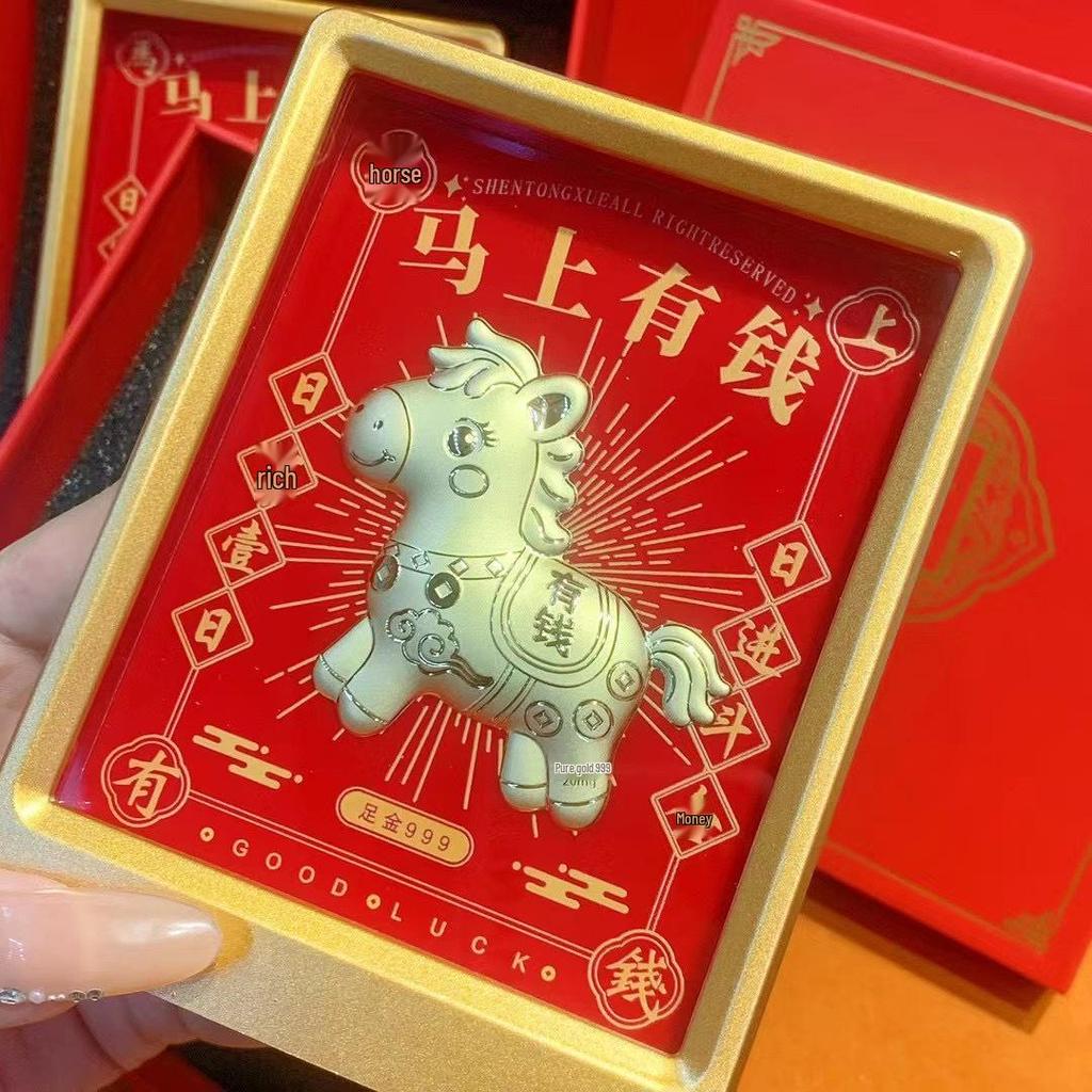 Golden God of Wealth Gold Ornament: Instant Wealth & Fortune Gift for Festivals and Business.