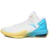 Cushioning Anti-Slip And Wear-Resistant High-Top Basketball Shoes Men's White Yellow Blue Sneakers 11741105-13
