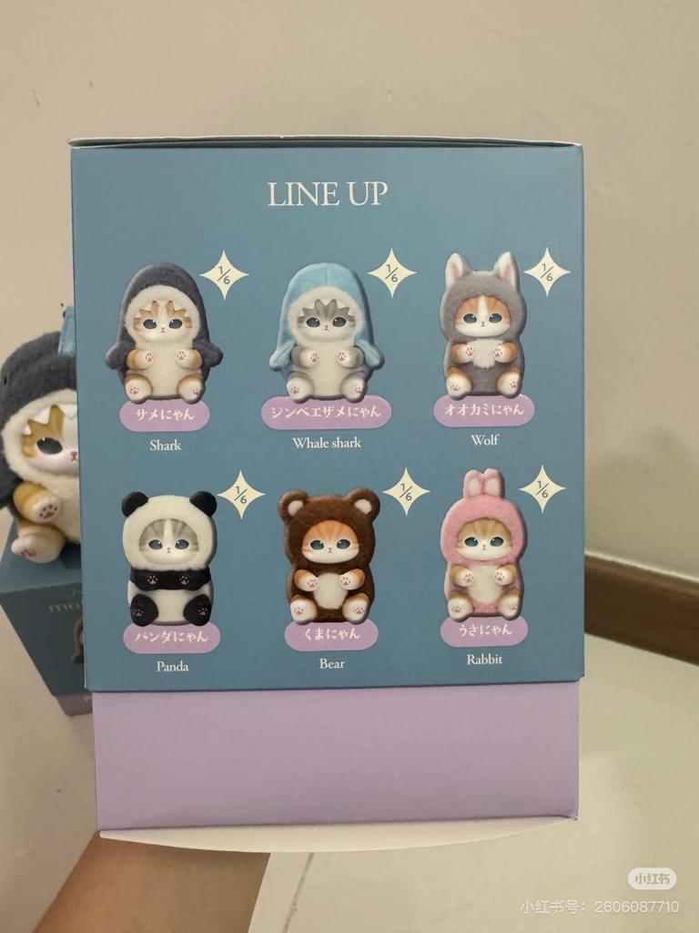 New Cute Shark Cat Mofusand Animal Vinyl Plush Star Eye Pendant Blind Box Doll Decoration Christmas Gift
