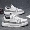 New Summer Breathable Comfortable High-Quality New Leather Sneakers39-44Lightweight Trendy Shoes