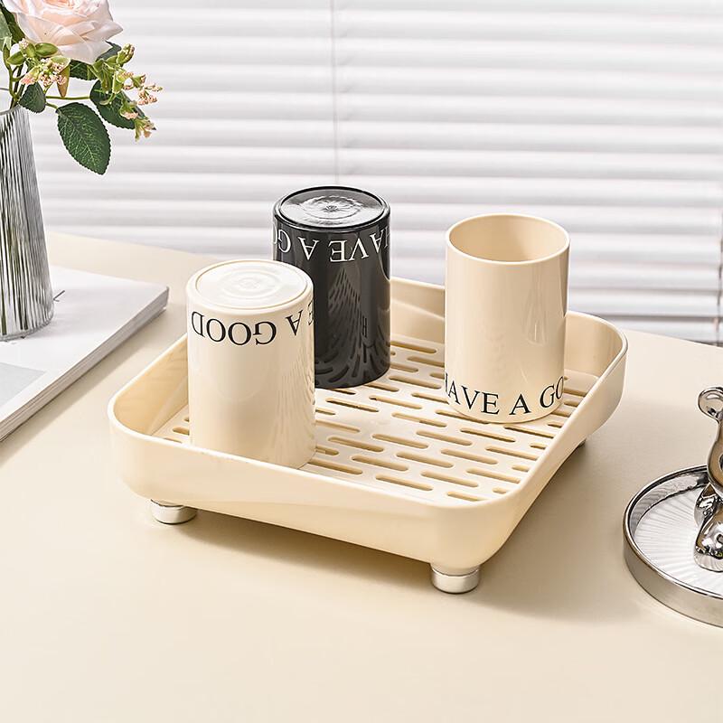 Chang Baosen Multi-functional Desktop Storage Tray