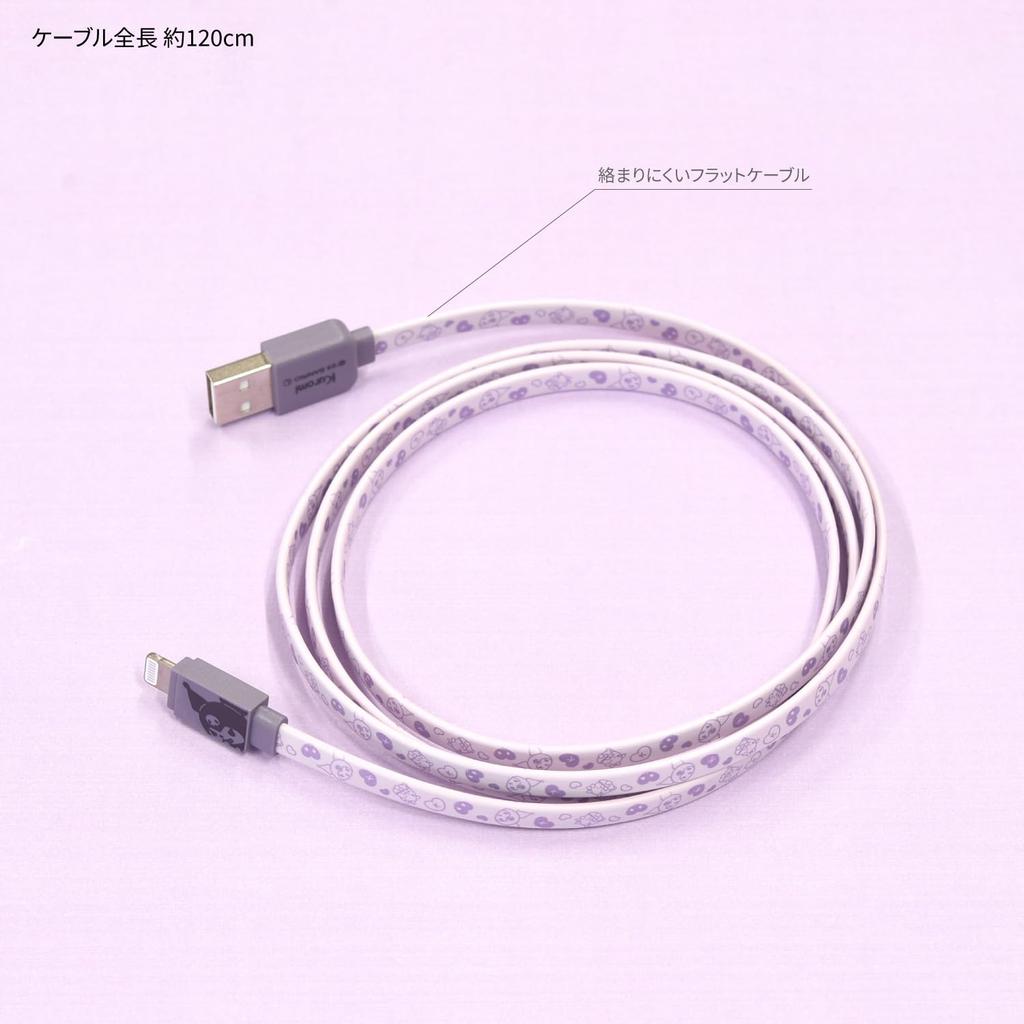 Gourmandise Sanrio Characters Lightning Cable Kuromi SANG-303KU