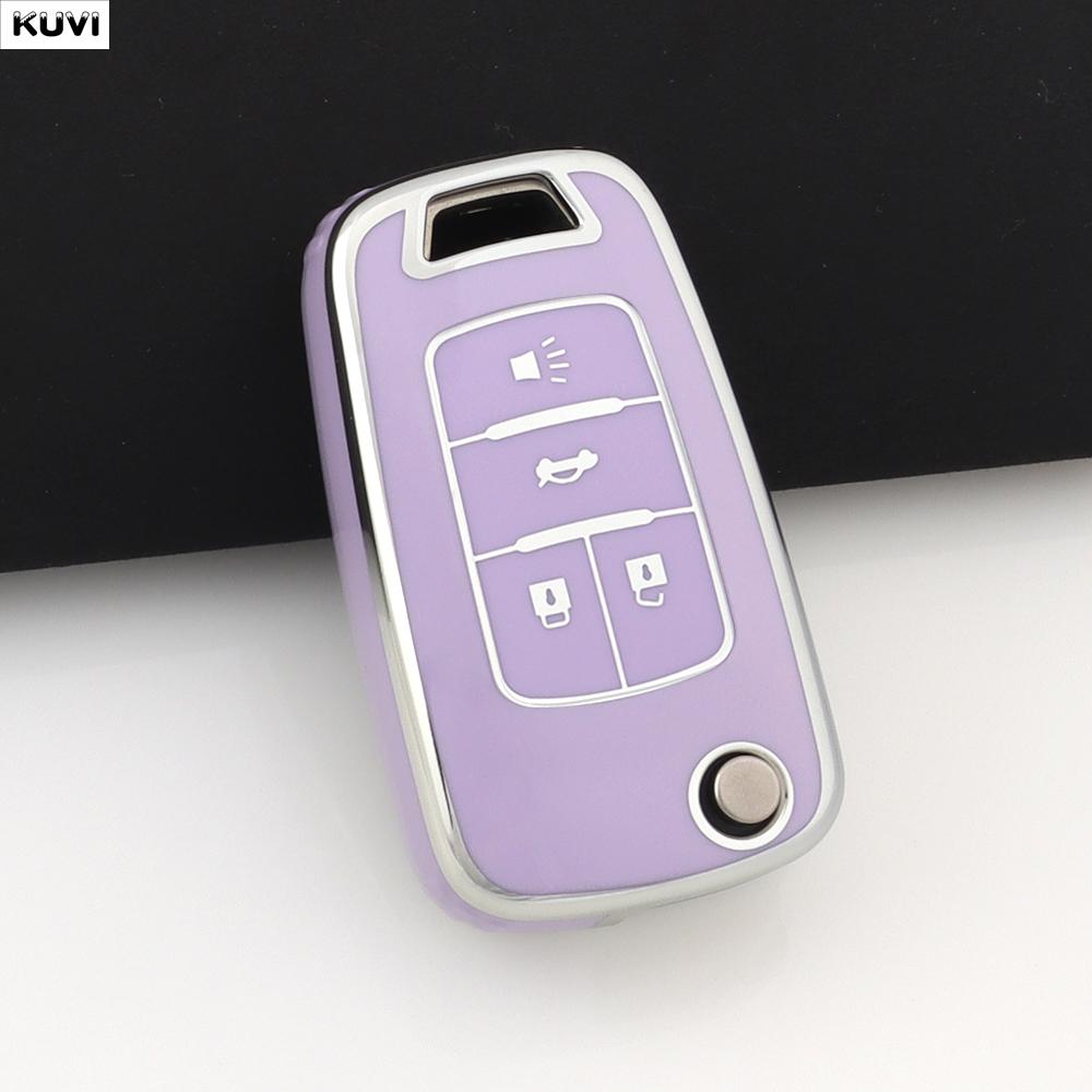 3 4 Buttons Tpu Car Folding Key Case Cover Fob Keychain For Chevrolet Cruze Aveo Camaro Epica Lova Sail Spark Opel Astra Corsa