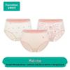 Women's Pure Cotton Antibacterial Briefs