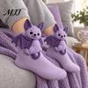 Creative 3D Doll Socks 1 Pair Knit Animal Socks, Fuzzy Cute Novelty Thick Durable Cotton Hand Crocheted Floor Sock, Stuffed Christmas Gift