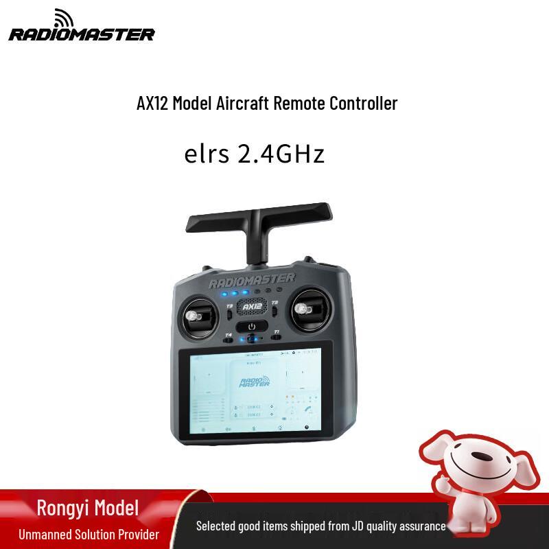 RADIOMASTER AX12 Android Remote Controller