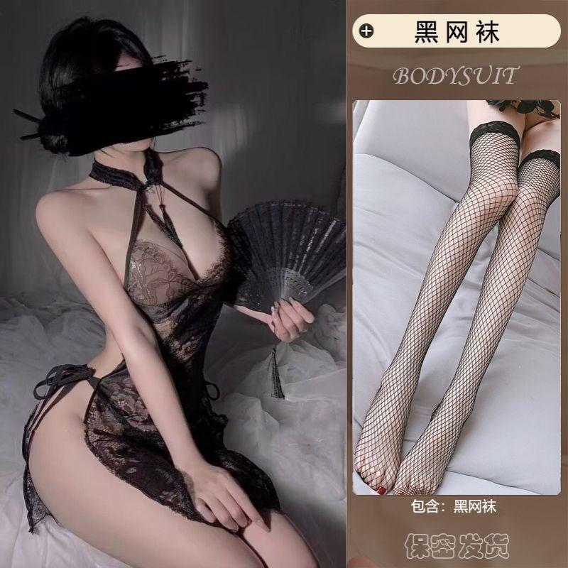 Fun Underwear Fun Antique Retro Perspective Lace Classical Cheongsam Cheongsam Sexy Transparent Sex Uniform
