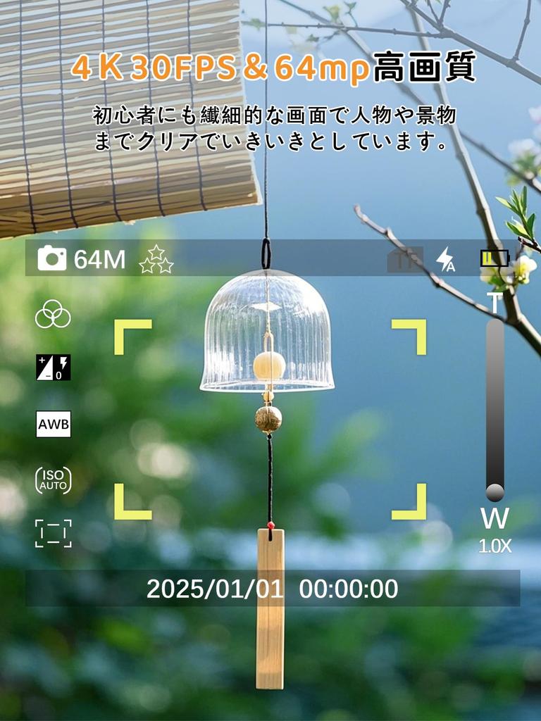 UniDit 4K 64MP Digital Camera with 30FPS IPS Dual Screen, 32GB Memory Card Included, 18x Digital Zoom, Handshake Compensation, Lightweight, 2.8-inch