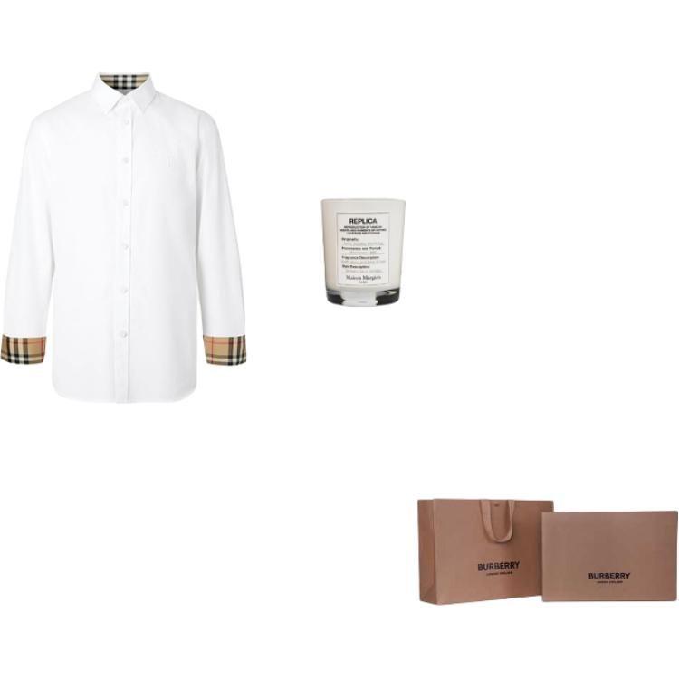 Burberry Slim Fit Monogram Motif Stretch Cotton Poplin Shirt 'White' 80323081