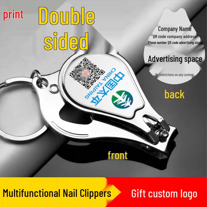 Bashi Pavilion Stainless Steel Ingrown Toenail Clipper with Bottle Opener