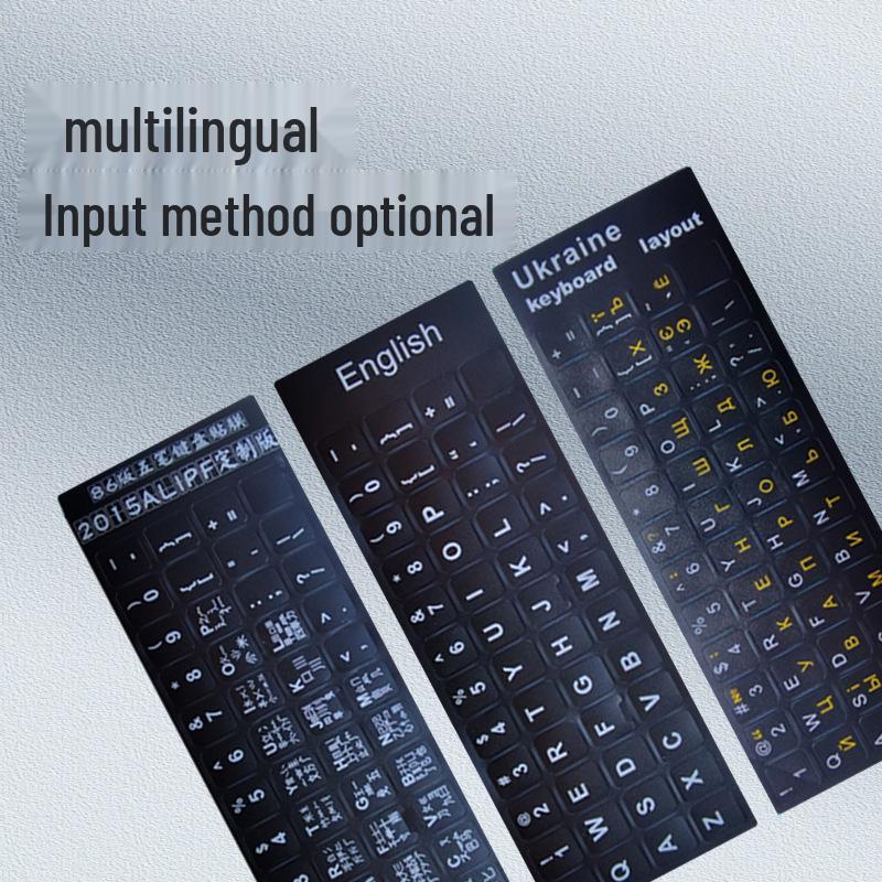 Multilingual Keyboard Stickers: English, Arabic, Korean, Spanish