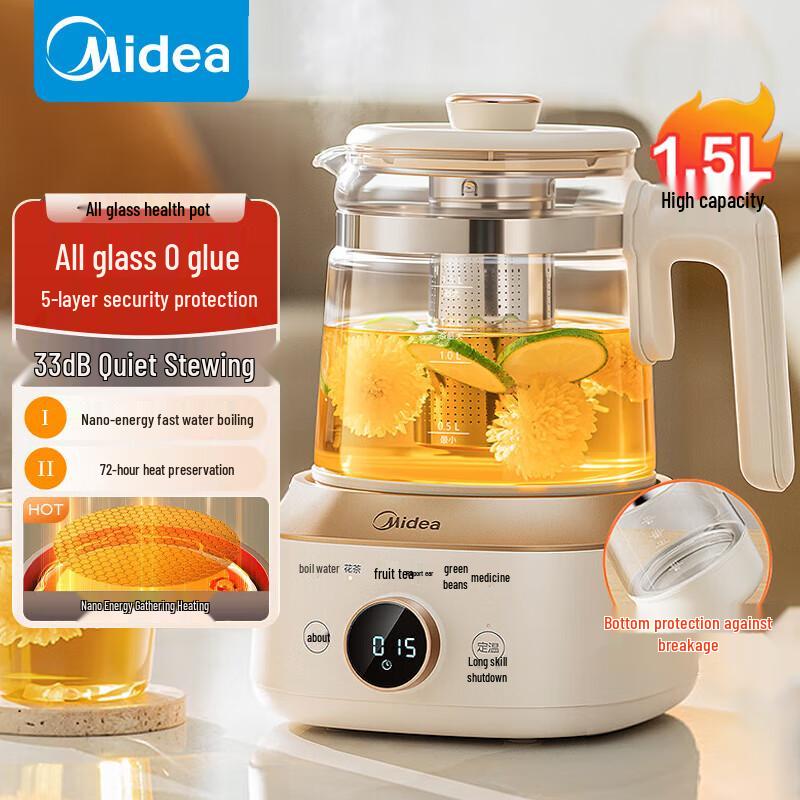 Midea All-Glass Smart Health Kettle