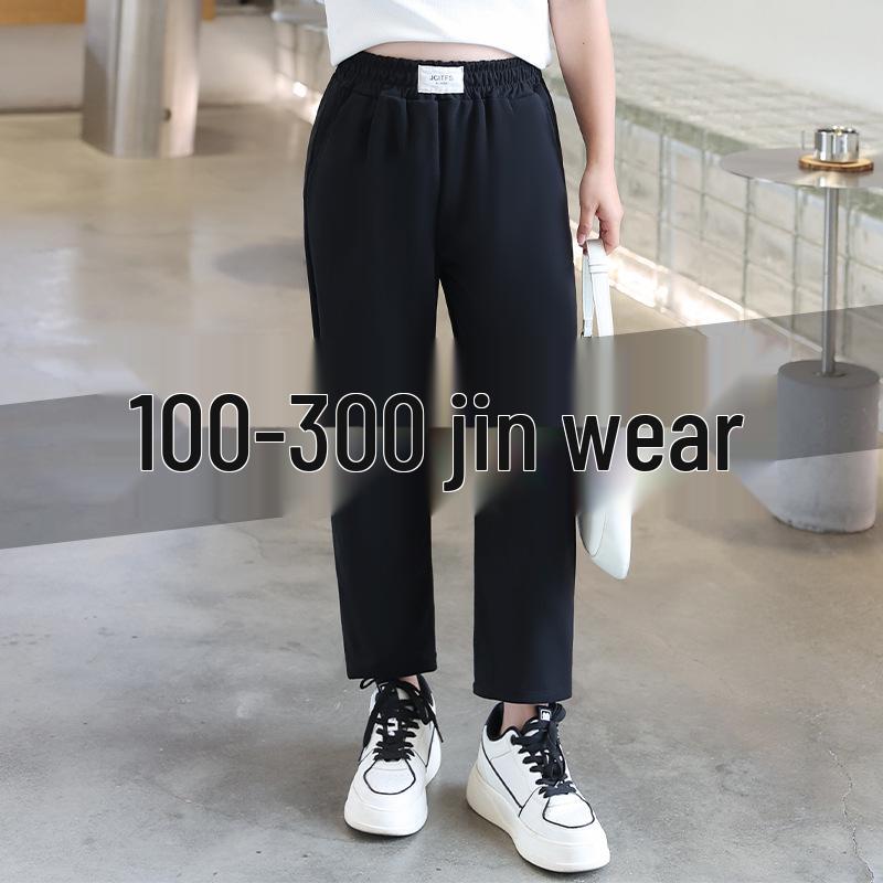 

High-Stretch Plus Size Cropped Casual Pants for Women - 200/260/300 jin XL чёрный