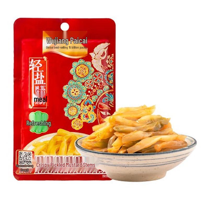 Wujiang Fresh Crispy Pickled Mustard Tuber Shreds
