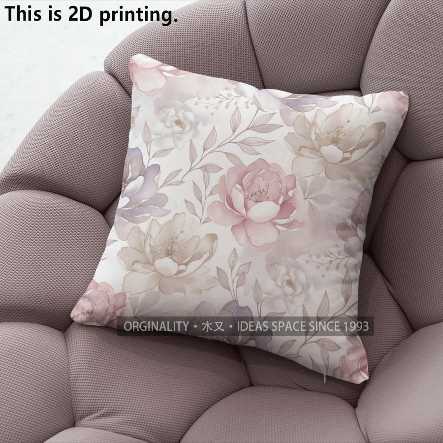 Pink Floral Pillow Covers Pattern Cushion Cover Suitable for Sofa Bedroom Car Pillow Cover