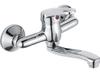 Grace Chrome Wall-Mounted Basin Faucet