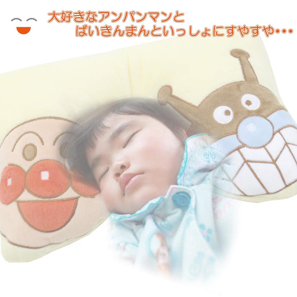 nishikawa Pillow 35X25cm Anpanman Washable Anpanman Baikinman LH67152076C [Nishikawa] Children's Go!