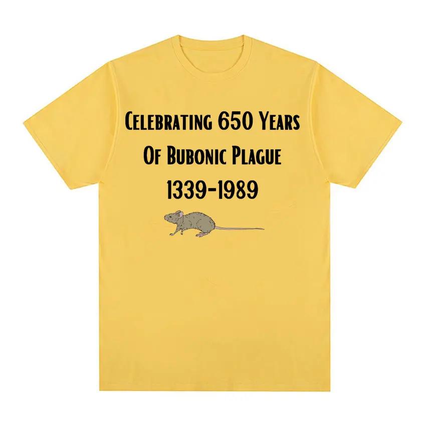 

Funny T-shirt Men Women Summer Casual O-Neck Tshirt Fashion Retro Style T Shirt Y2k XXXXL жёлтый