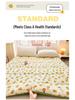 2025 A-Class Cloud Cotton Print Soft Mattress Pad & Quilt