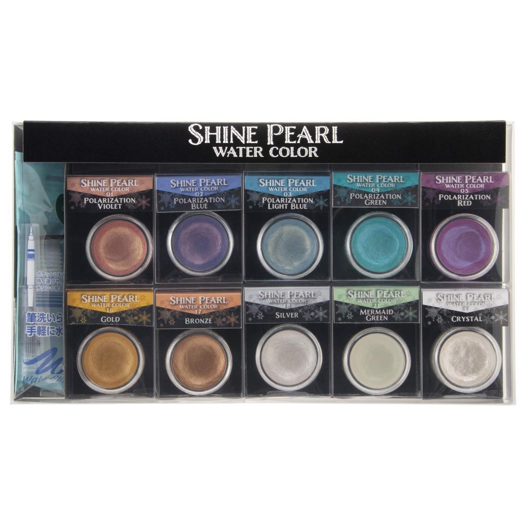KUSAKABE Vopsea acuarelă strălucitoare perlată Vopsea acuarelă solidă Set 10 culori Pensulă (Apă inclusă)