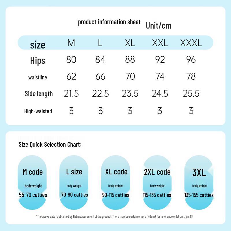 FENTENGCARE Teen Boys' Pure Cotton Boxer Briefs