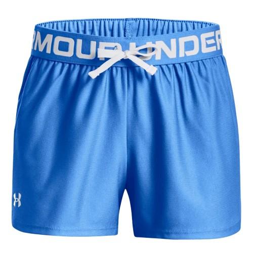 Under Armour Boys Play Up Shorts