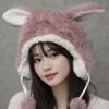 Fluffy Cute Rabbit Ear Hat Windproof Ear Protection Hat Winter Faux Fur Bucket Hat  Girls