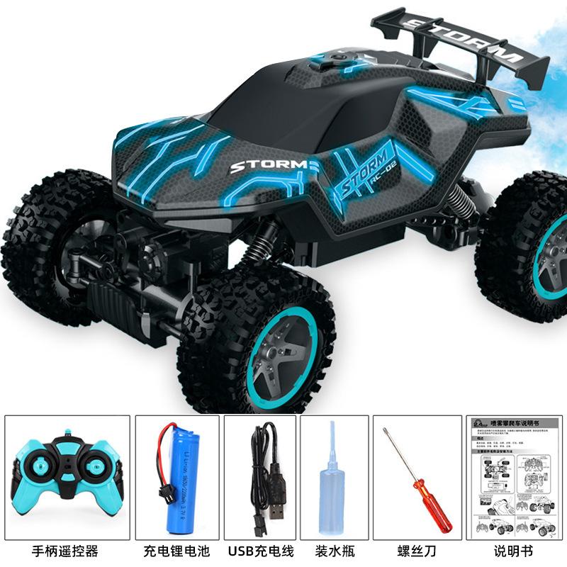 

Дистанционное управление спрей внедорожник 2.4G полноприводный автомобиль для скалолазания соревновательный гоночный фонарь зарядная игрушка автомобиль с дистанционным управлением синий