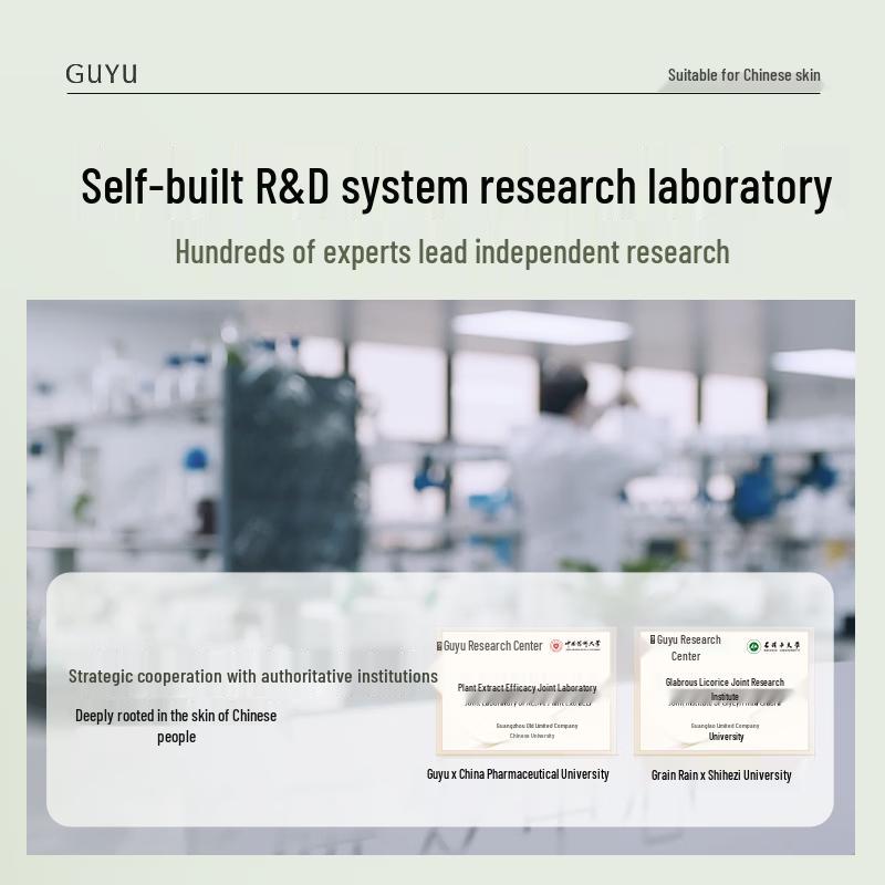 Zestaw nawilżająco-regenerujących masek do twarzy Guyu