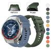 Compatible avec Huawei Watch GT5 Pro 46MM Bracelet Multicolore Classique Souple Silicone pour Huawei Watch GT 5 Pro 46MM Montre Connectée
