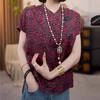 High-end fuchsia stand-up collar 2025 summer style outer temperament embroidered versatile top women