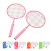 1 Pair Children Badminton Racket Set with Carrying Bag Kids Badminton Kit with 2 Shuttlecocks 1 Tabl