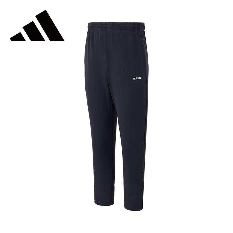 

Adidas Men s Drawstring Sporty Casual Quick-Dry Pants 2XL