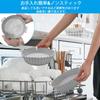Lifuncren New Tempura Paper Airfryer Liner Pack of 2 Reusable Air Fryer Paper Inner Diameter 17cm with Handle Air Fryer Silicone Pot Heat Resistant