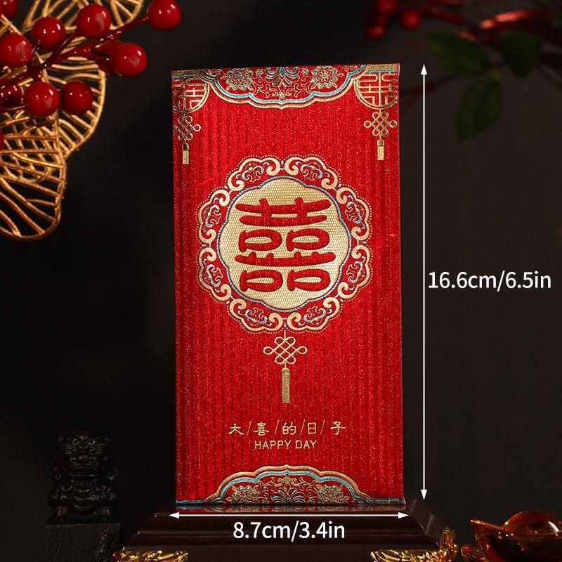 Red Envelope Chienses New Year Money Gift Envelopes Gift BagHongbao Lucky Money Bag Spring Festival Nouvel An Chinois 2025