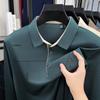 Men'S Polo Shirt, Spring And Autumn Styles, Long Sleeved Polo Shirt, Fashionable, Loose And Versatile, Casual Men'S T-Shirt