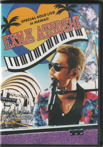 

DVD ATSUSHI - Special Solo Live In Hawaii RZCD59548 Rhythm Zone 2014 Japan Japanese Pop/Rock Used