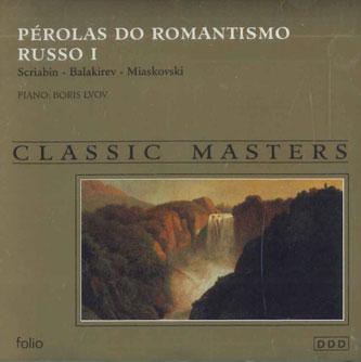 

CD BORIS LVOV - Perolas Do Romantismo Russo 1 NONE FOLIO Non Japan Classical Used
