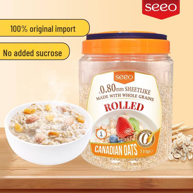 SEEO Imported Oats